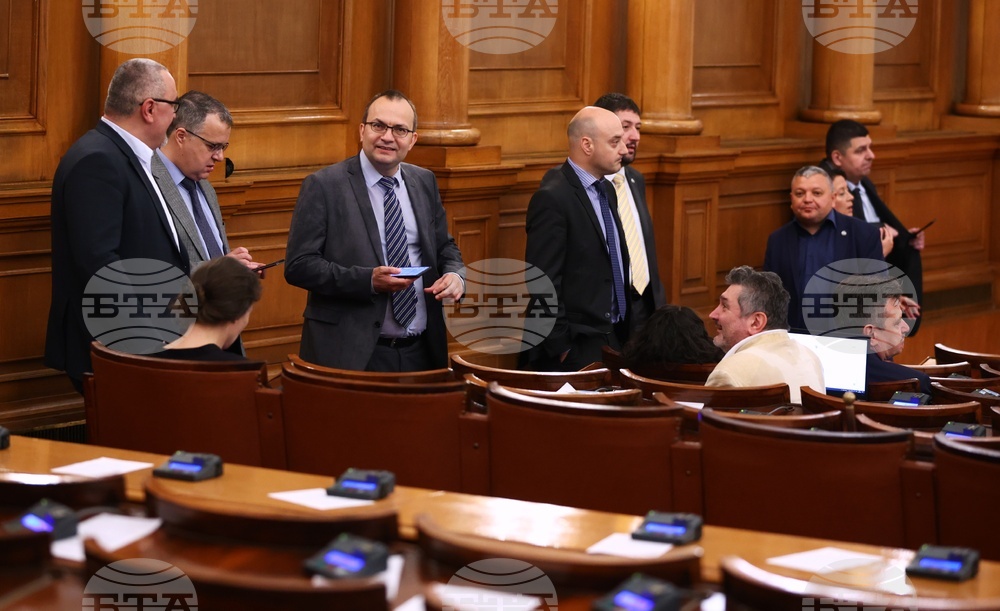 Парламент - липса на кворум