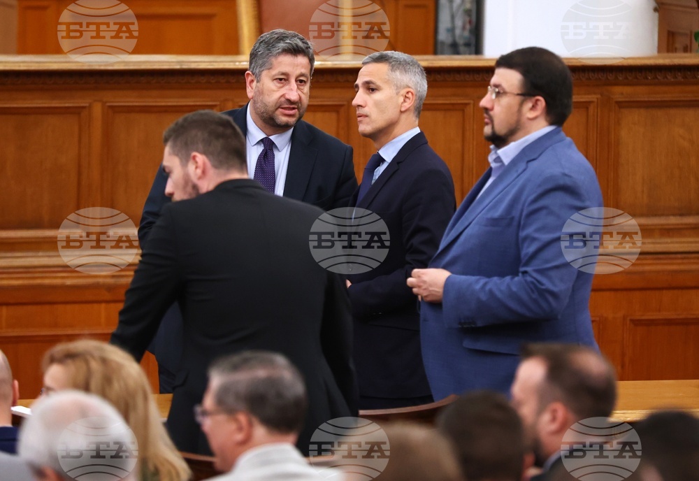 Парламент - липса на кворум