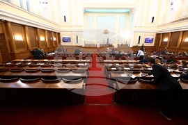 Парламент - липса на кворум