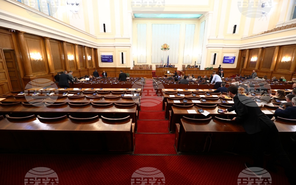 Парламент - липса на кворум