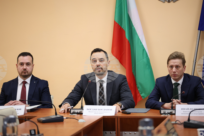 Министерство на икономиката- пресконференция