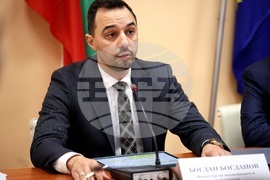 Министерство на икономиката- пресконференция - Богдан Богданов