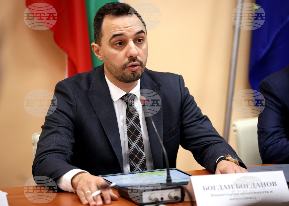 Министерство на икономиката- пресконференция - Богдан Богданов