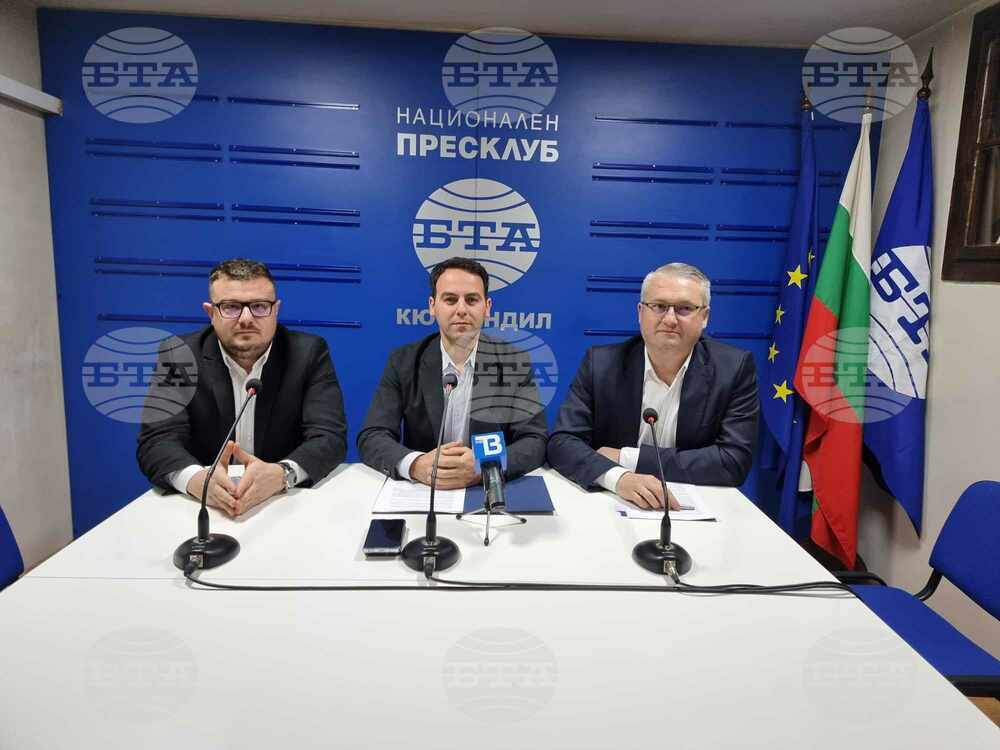 Назначен е заместник-областен управител на област Кюстендил