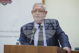 Висше училище по застраховане и финанси - конференция