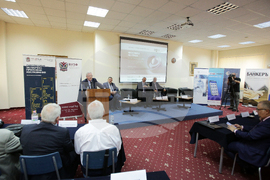 Висше училище по застраховане и финанси - конференция