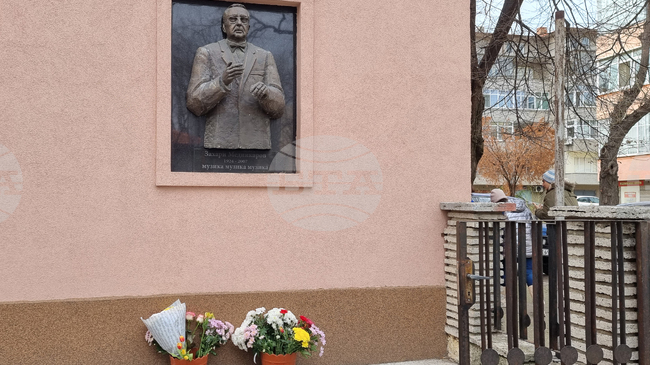 В Добрич ще бъдат отбелязани 102 години от рождението на маестро Захари Медникаров 
