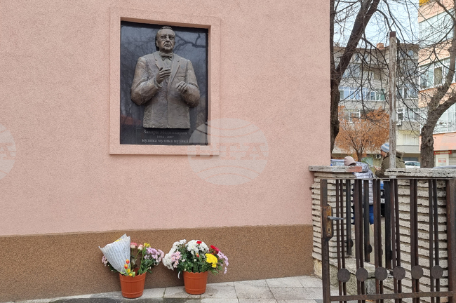 В Добрич ще бъдат отбелязани 102 години от рождението на маестро Захари Медникаров 