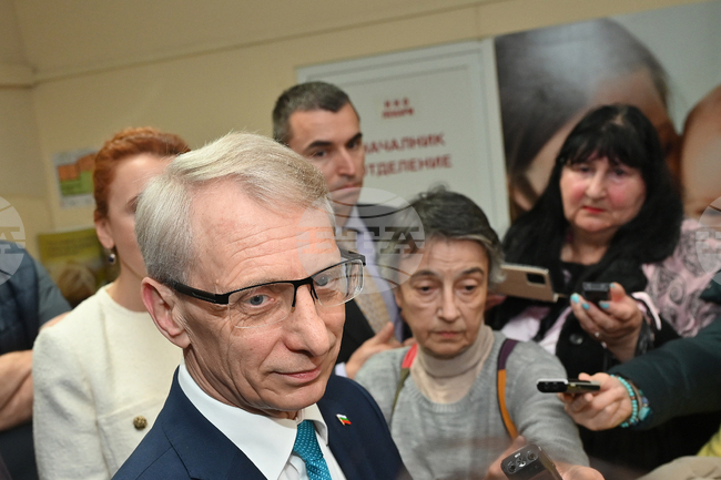 Монтана - Николай Денков - ден на родилната помощ