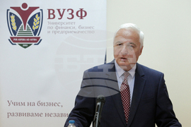 Висше училище по застраховане и финанси - конференция
