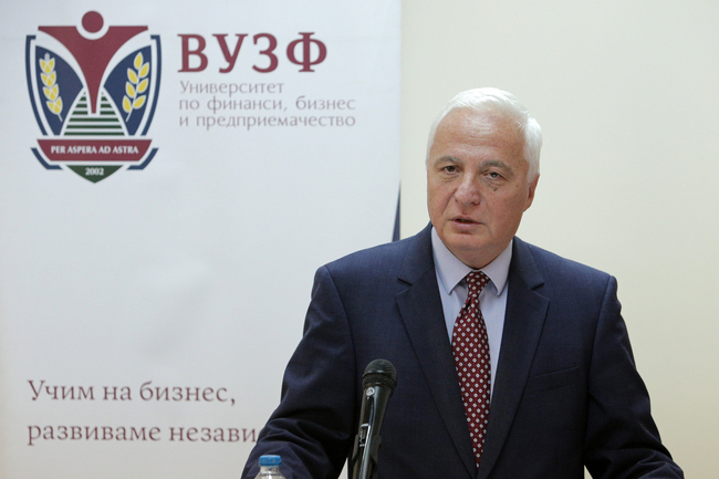 Отбелязват се 20 години от основаването на първото частно специализирано висше училище в областта на икономиката - ВУЗФ, каза председателят на Сметната палата на България
