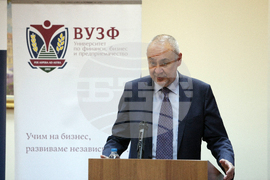 Висше училище по застраховане и финанси - конференция