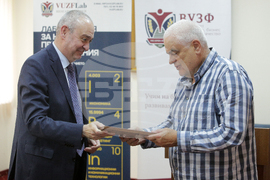 Висше училище по застраховане и финанси - конференция