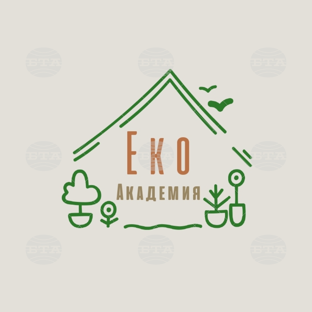 Започна записването за еко академията "Зелена Европа" в казанлъшкото село Средногорово