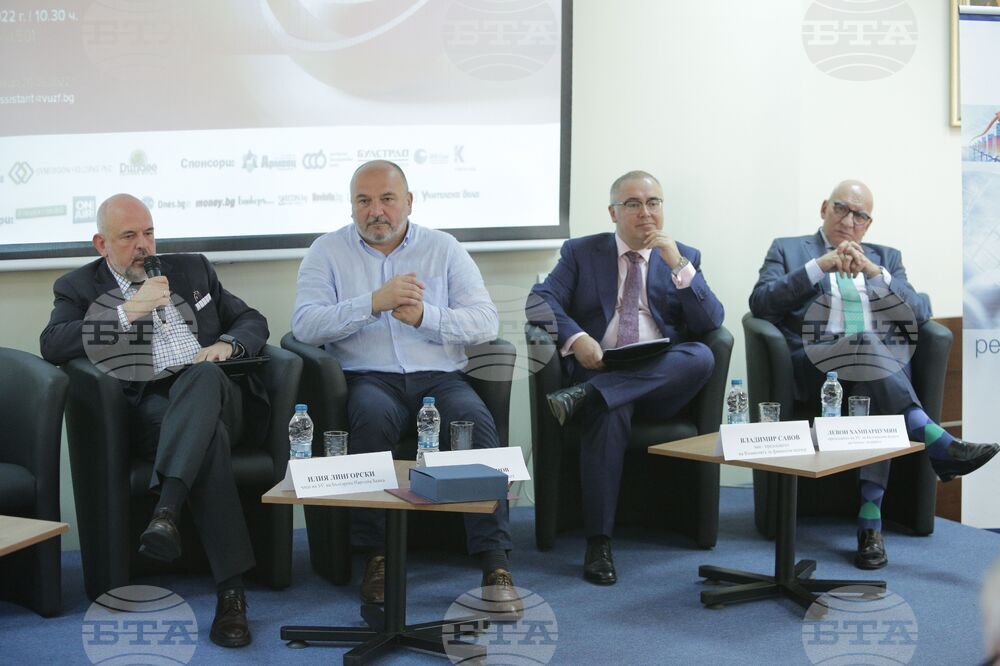 Висше училище по застраховане и финанси - конференция