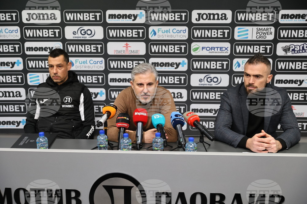 Пловдив - стадион Локомотив" - пресконференция на Локомотив (Пловдив)