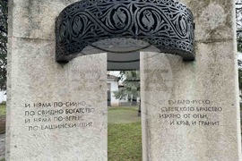 Казанлък - освобождение - годишнина