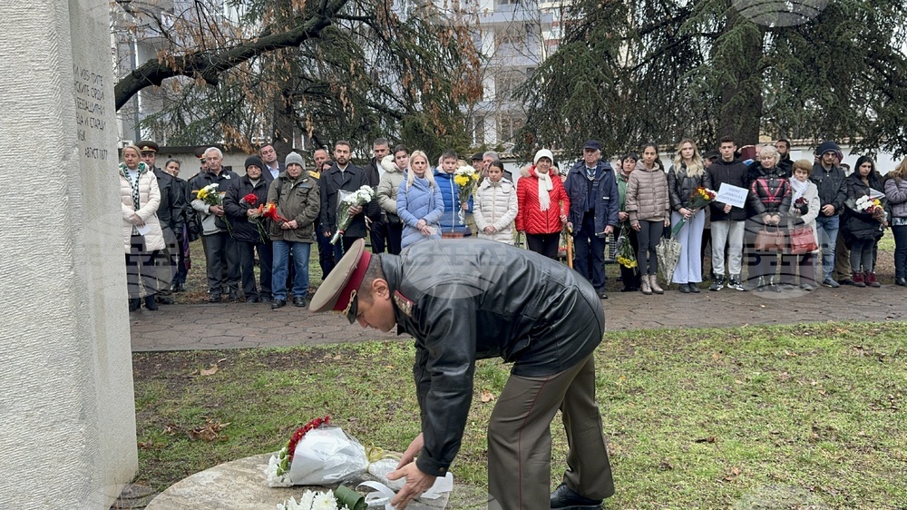 Казанлък - освобождение - годишнина