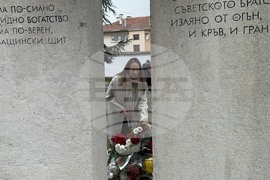 Казанлък - освобождение - годишнина