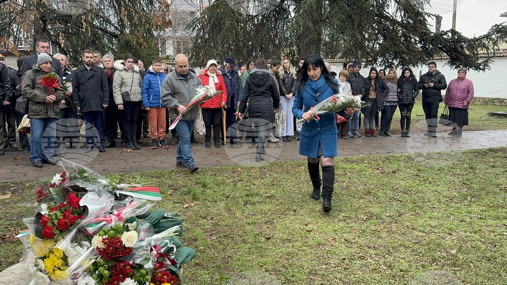 Казанлък - освобождение - годишнина