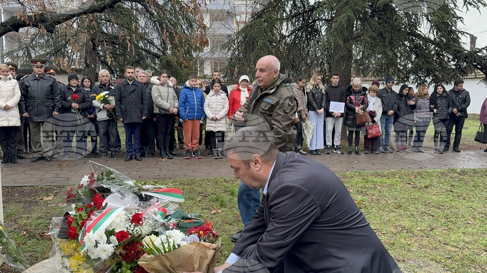 Казанлък - освобождение - годишнина