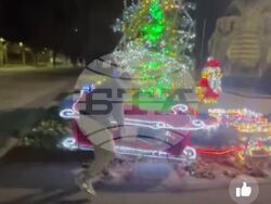 Снимка: Община Плевен