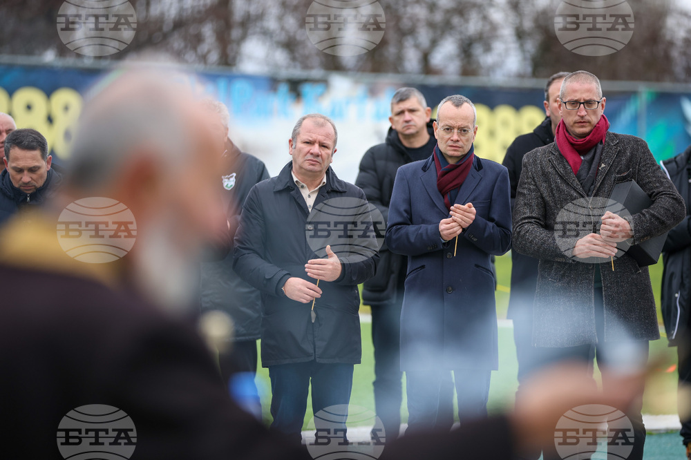 Благоевград – футбол – Пирин Благоевград – първа тренировка