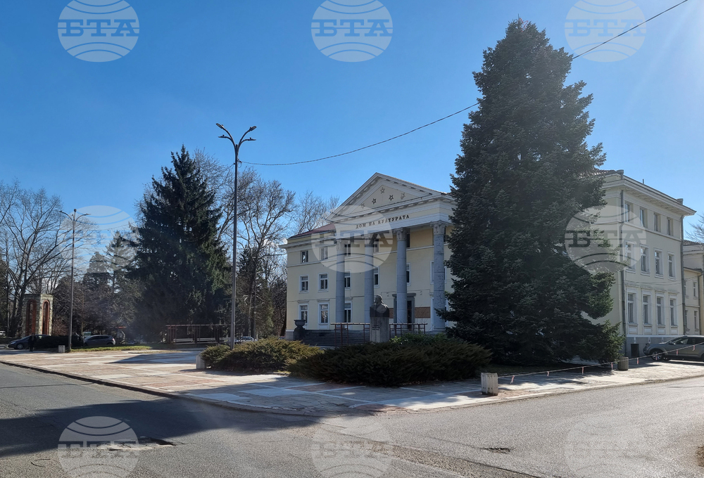 Домът на културата в Кърджали представя празничен концерт в навечерието на 24 май