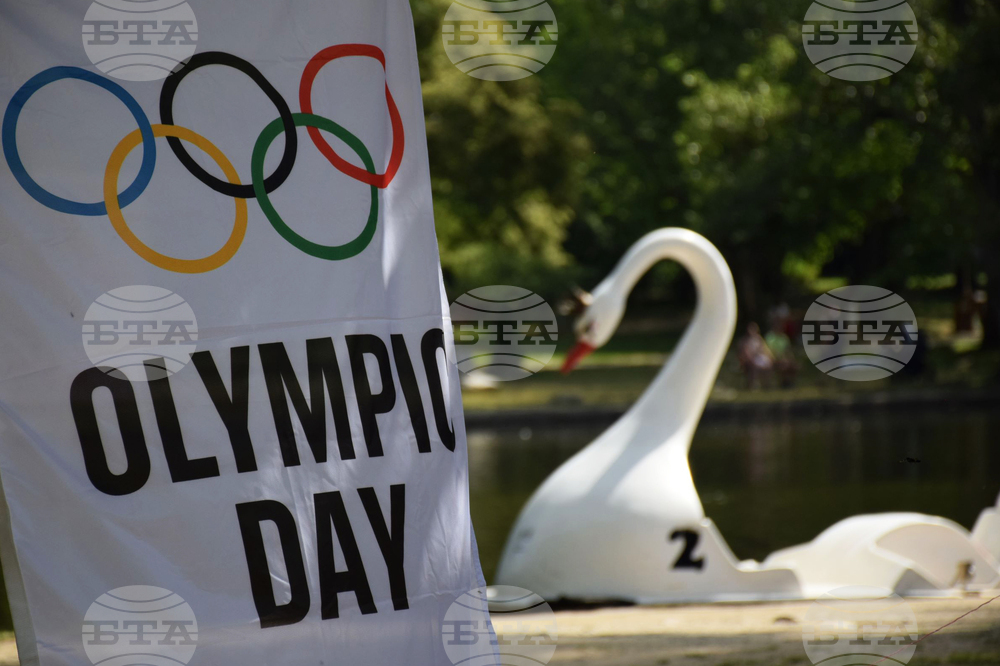Благоевград - Международен олимпийски ден - факелно бягане