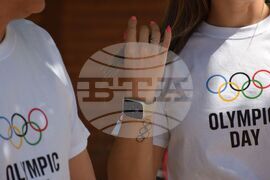 Благоевград - Международен олимпийски ден - факелно бягане