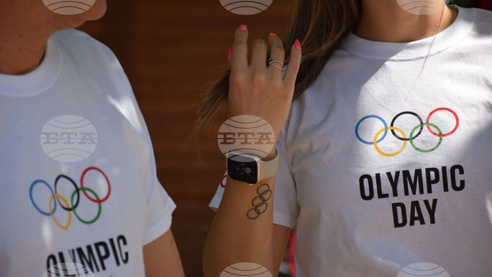 Благоевград - Международен олимпийски ден - факелно бягане