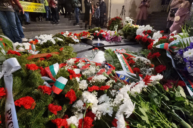 Русе - Освобождение - честване