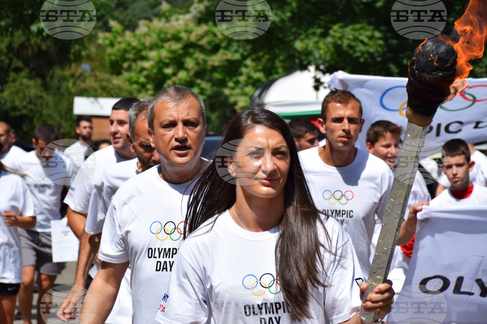 Благоевград - Международен олимпийски ден - факелно бягане