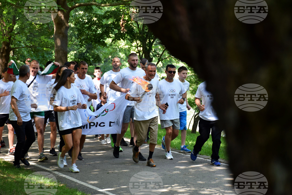 Благоевград - Международен олимпийски ден - факелно бягане
