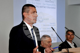 Бургас - Международен морски форум