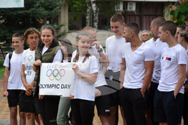 Ловеч - Международен олимпийски ден