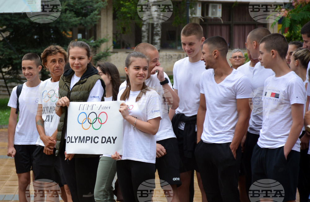 Ловеч - Международен олимпийски ден
