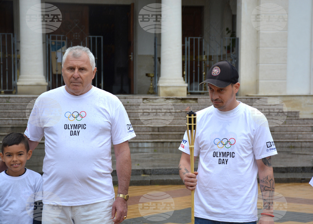 Ловеч - Международен олимпийски ден