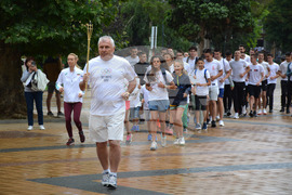 Ловеч - Международен олимпийски ден
