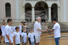 Ловеч - Международен олимпийски ден