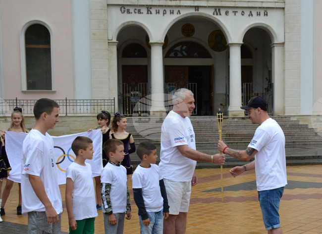 Ловеч - Международен олимпийски ден