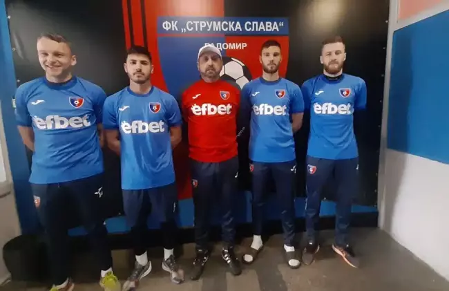 Струмска слава стартира зимна подготовка с четирима нови