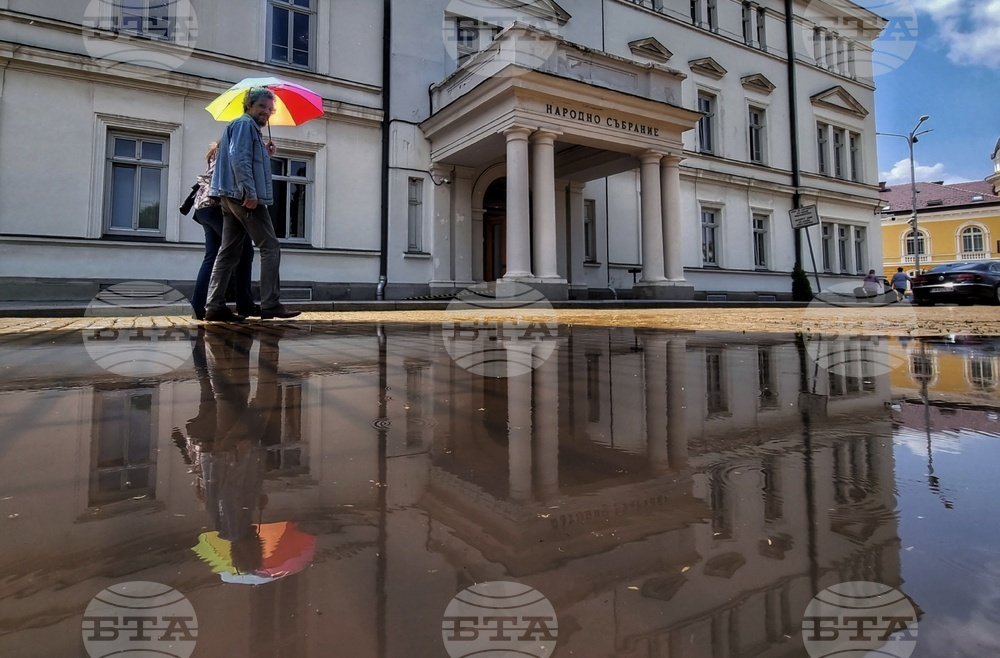 Парламент - сграда - отражение