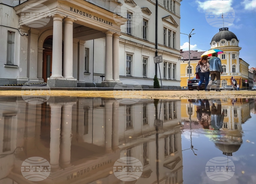 Парламент - сграда - отражение