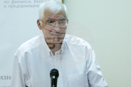 Висше училище по застраховане и финанси - конференция