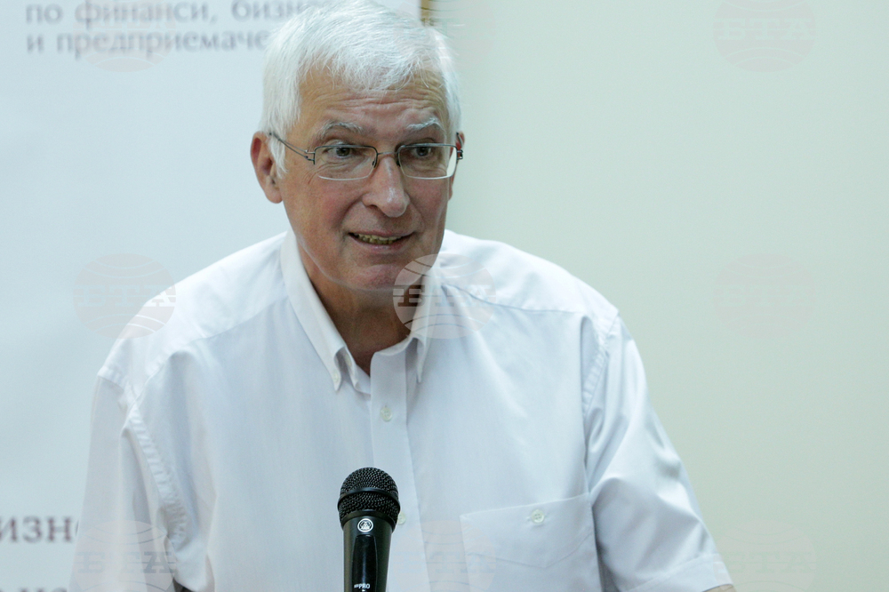 Висше училище по застраховане и финанси - конференция