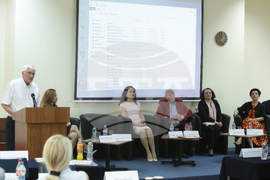 Висше училище по застраховане и финанси - конференция