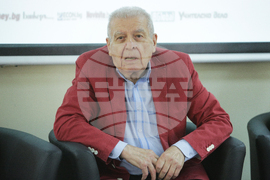 Висше училище по застраховане и финанси - конференция