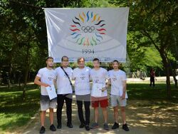 Международен олимпийски ден в Благоевград