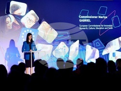 Мария Габриел постави началото на европейска мрежа от иновативни висши учебни заведения